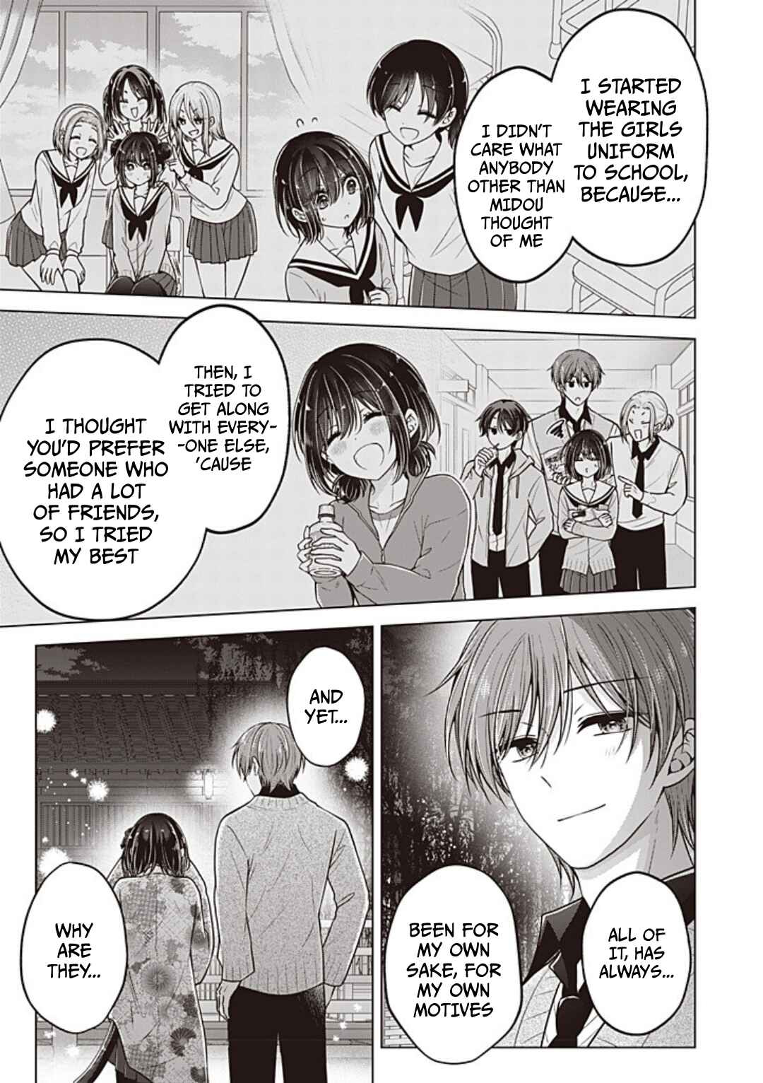 Chapter 105 - Page 6