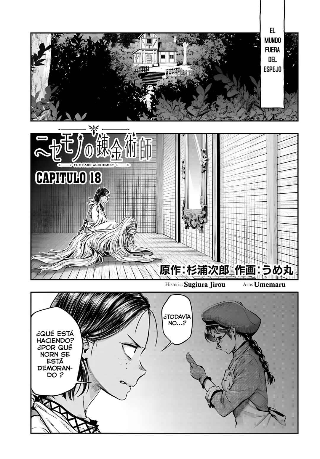 Chapter 18 - Page 2
