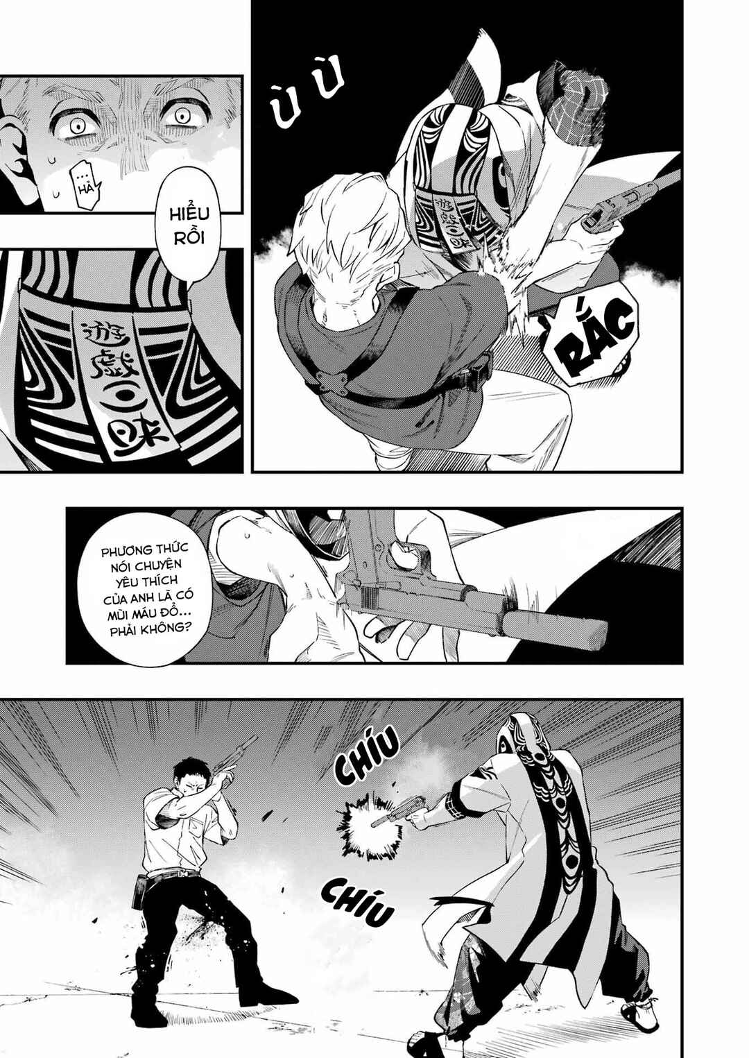 Chapter 95 - Page 15
