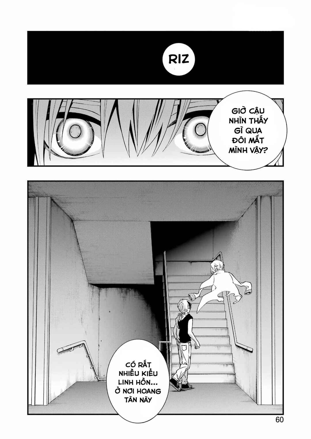 Chapter 95 - Page 20
