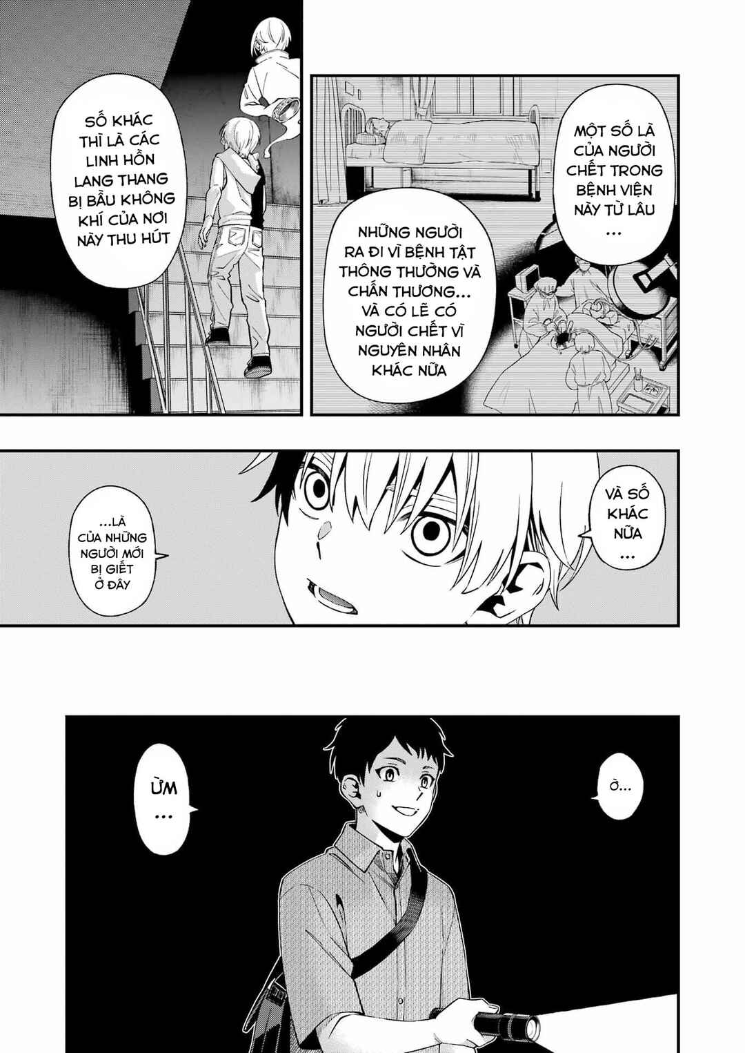 Chapter 95 - Page 21