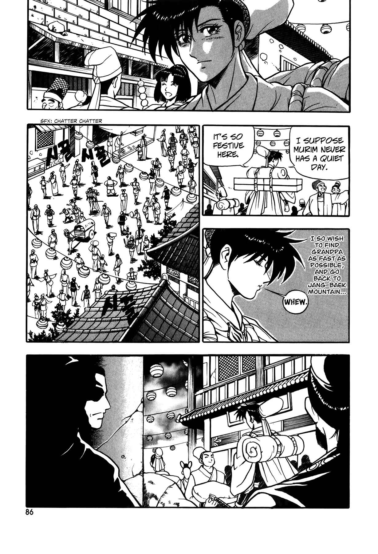Chapter 48 - Page 12