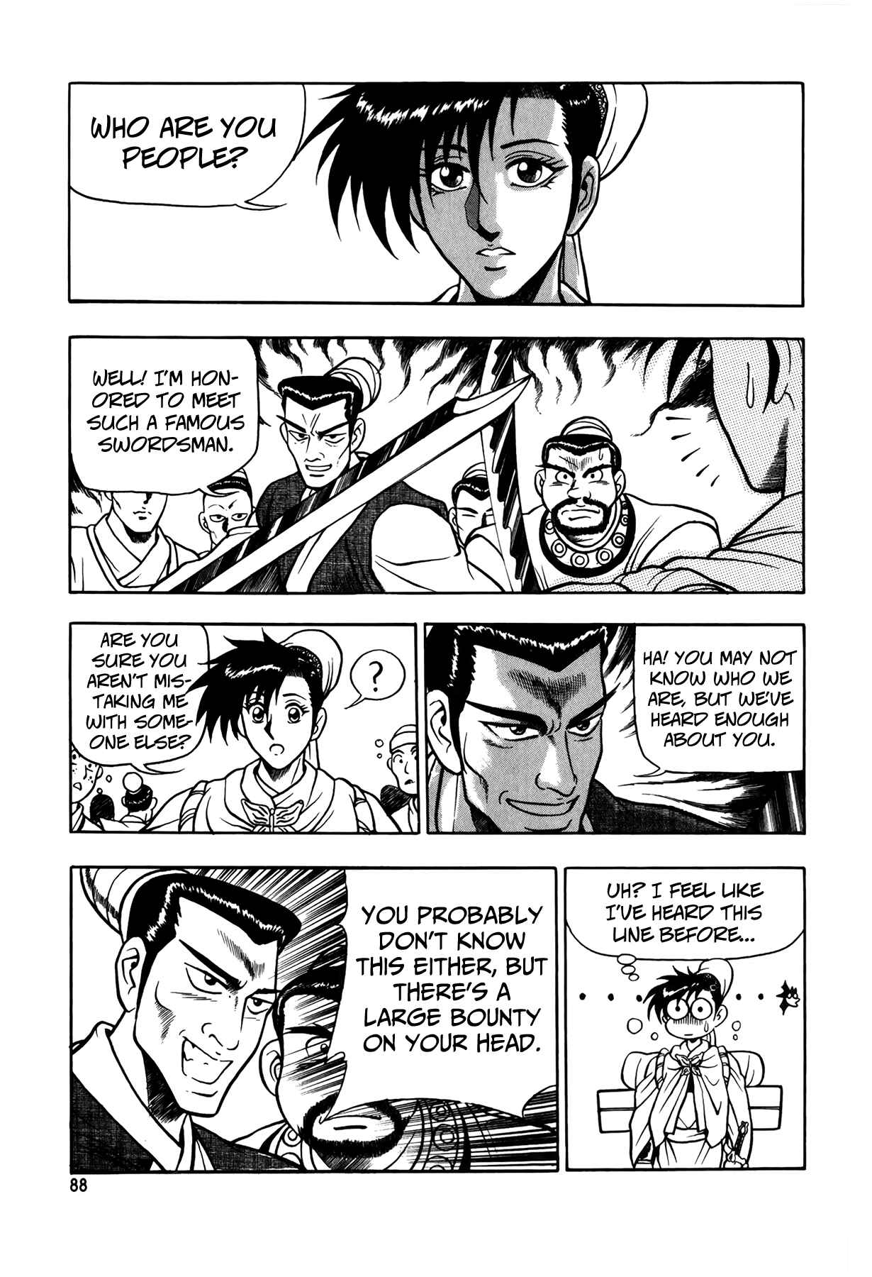 Chapter 48 - Page 14