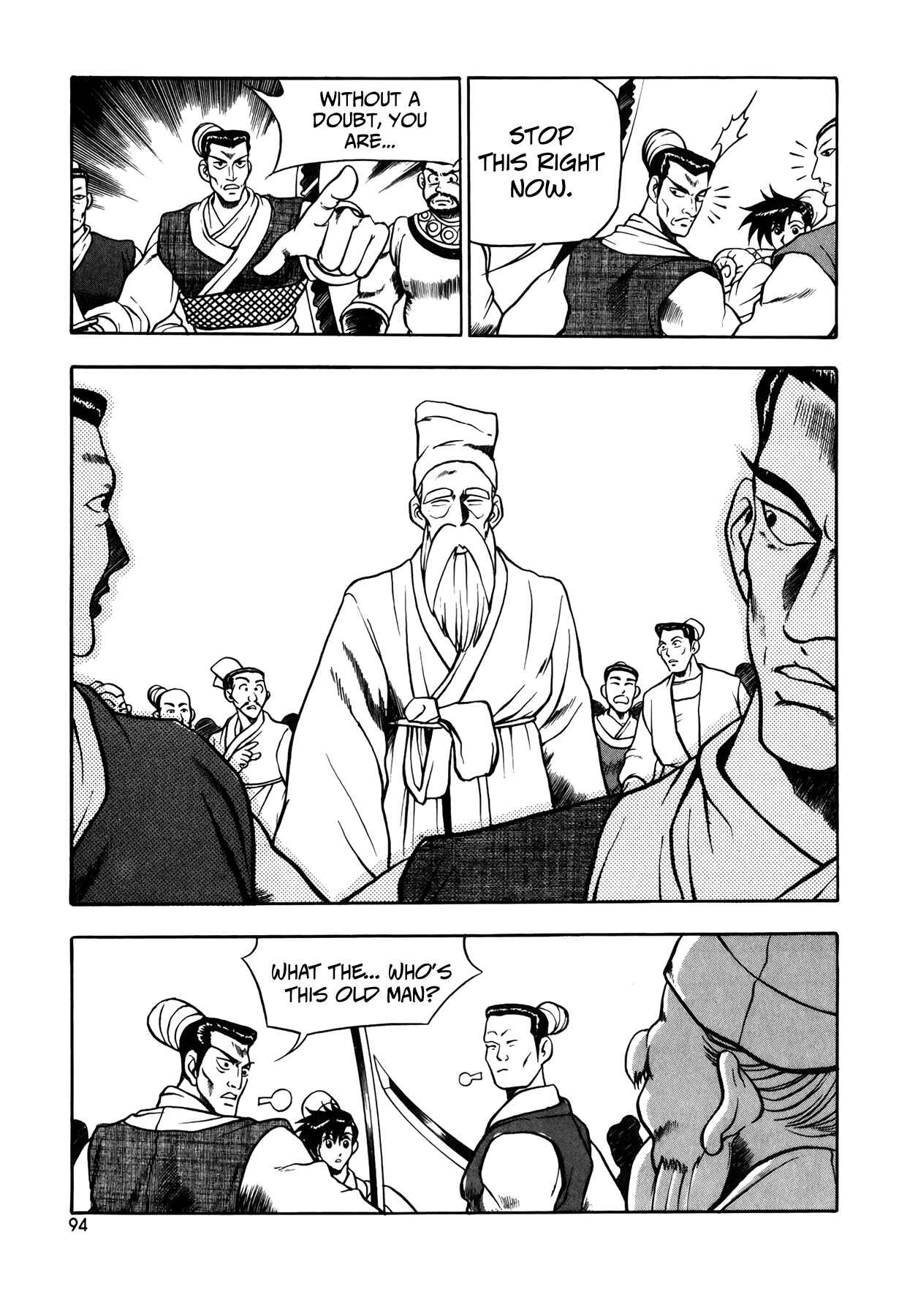 Chapter 48 - Page 19