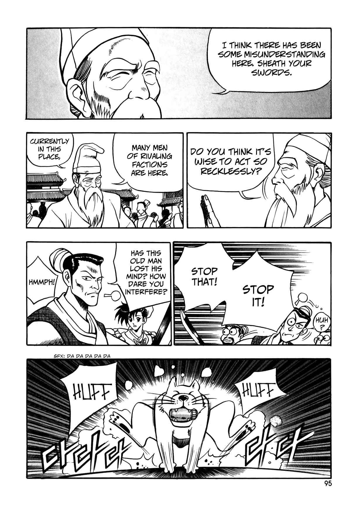 Chapter 48 - Page 20