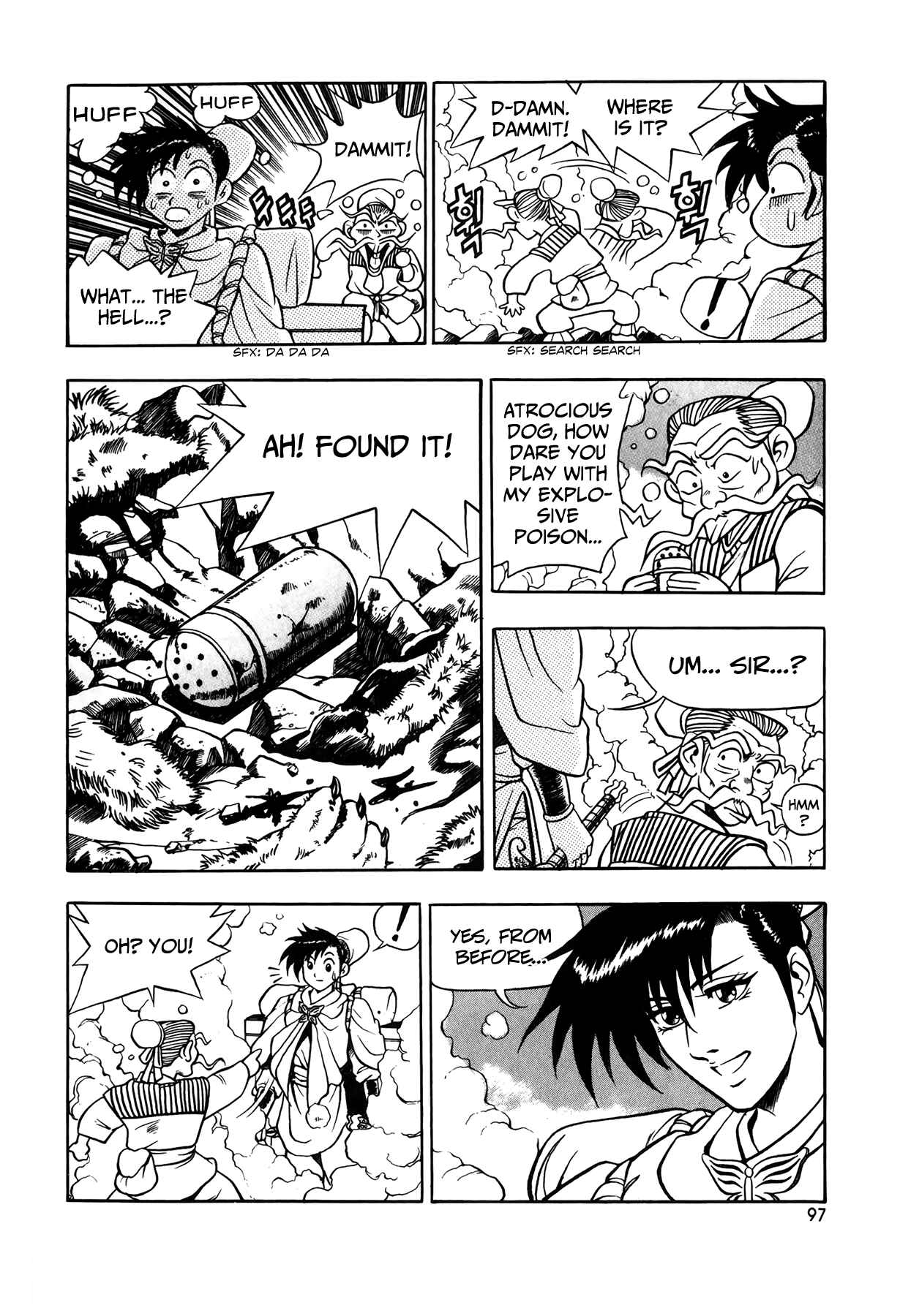 Chapter 48 - Page 22