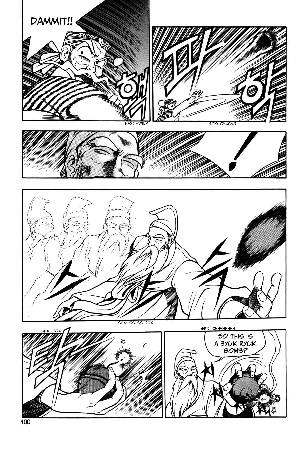 Chapter 48 - Page 25