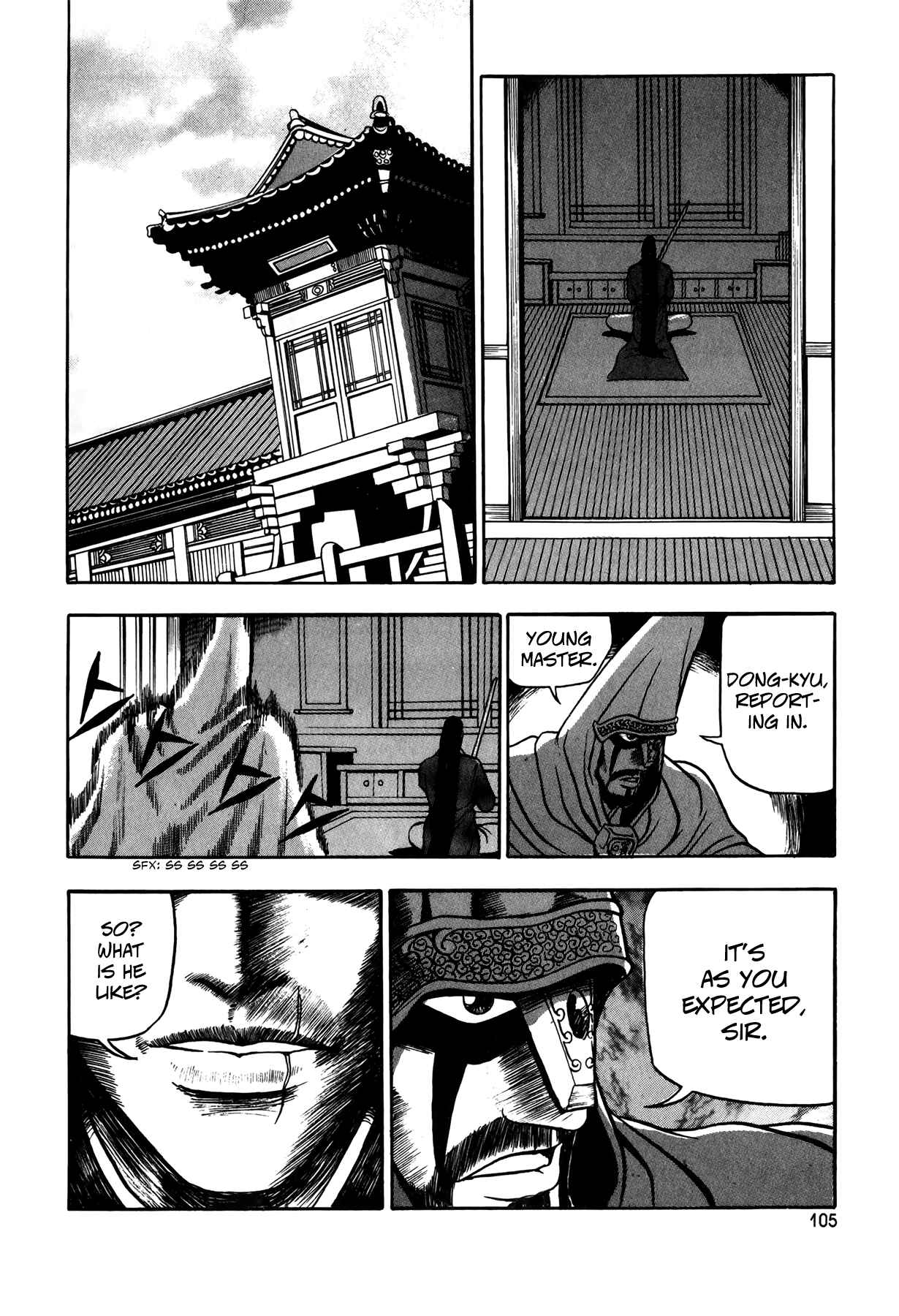 Chapter 48 - Page 30
