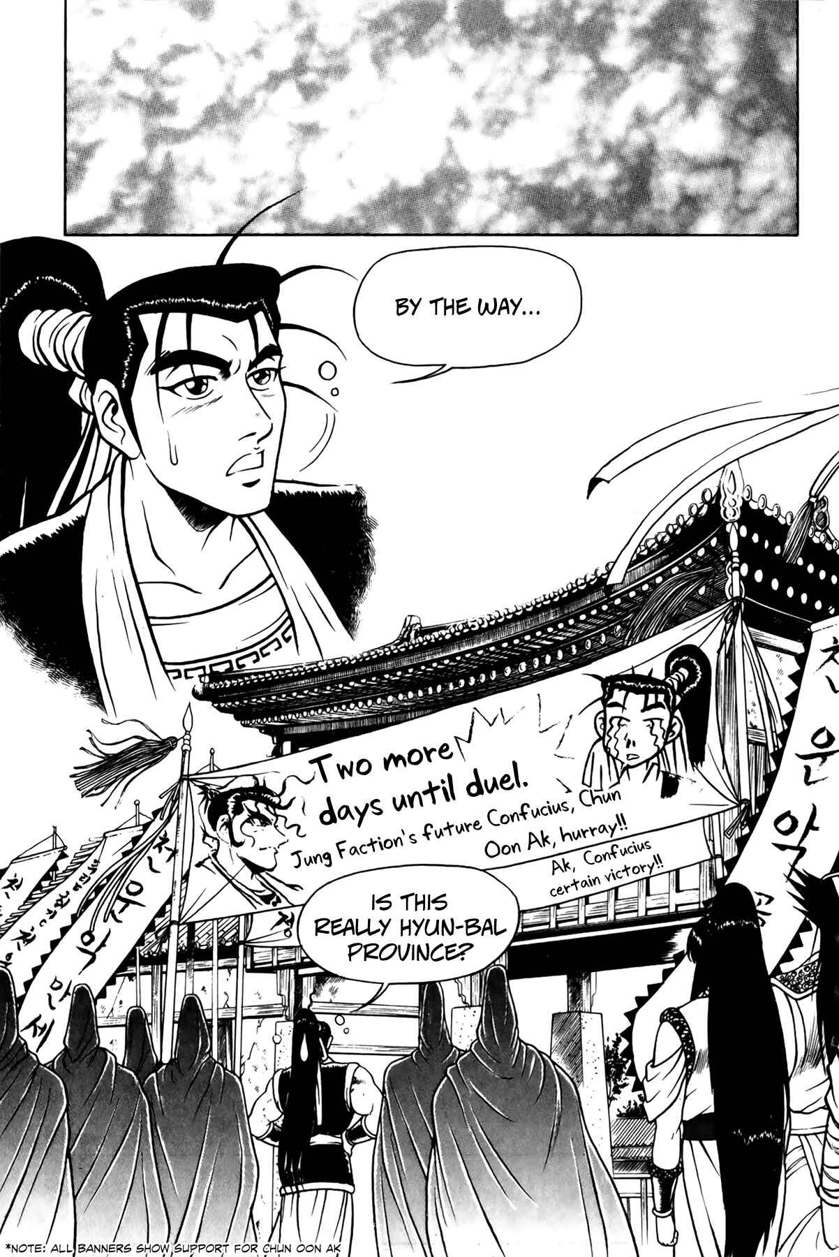 Chapter 48 - Page 4