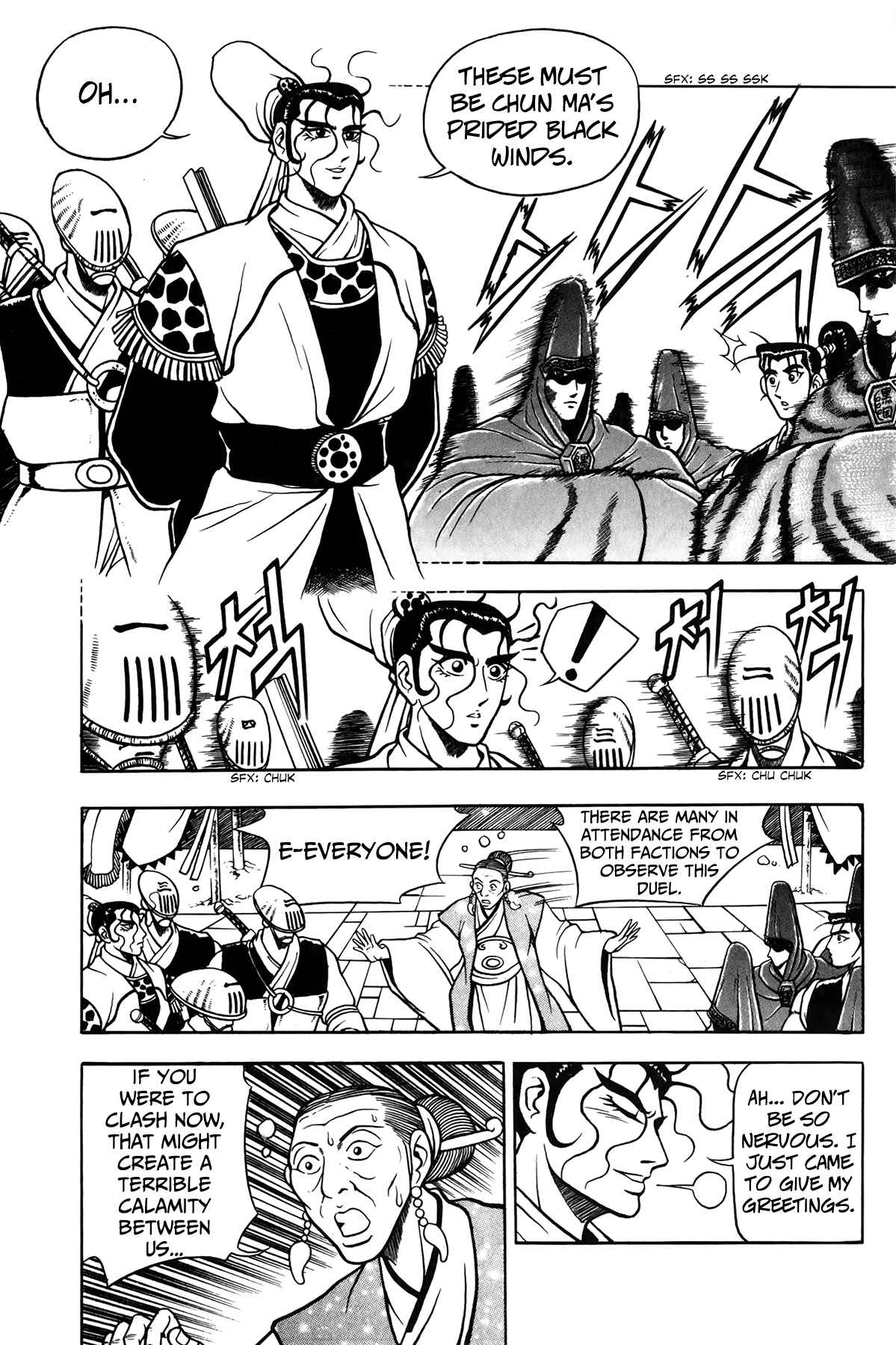 Chapter 48 - Page 8