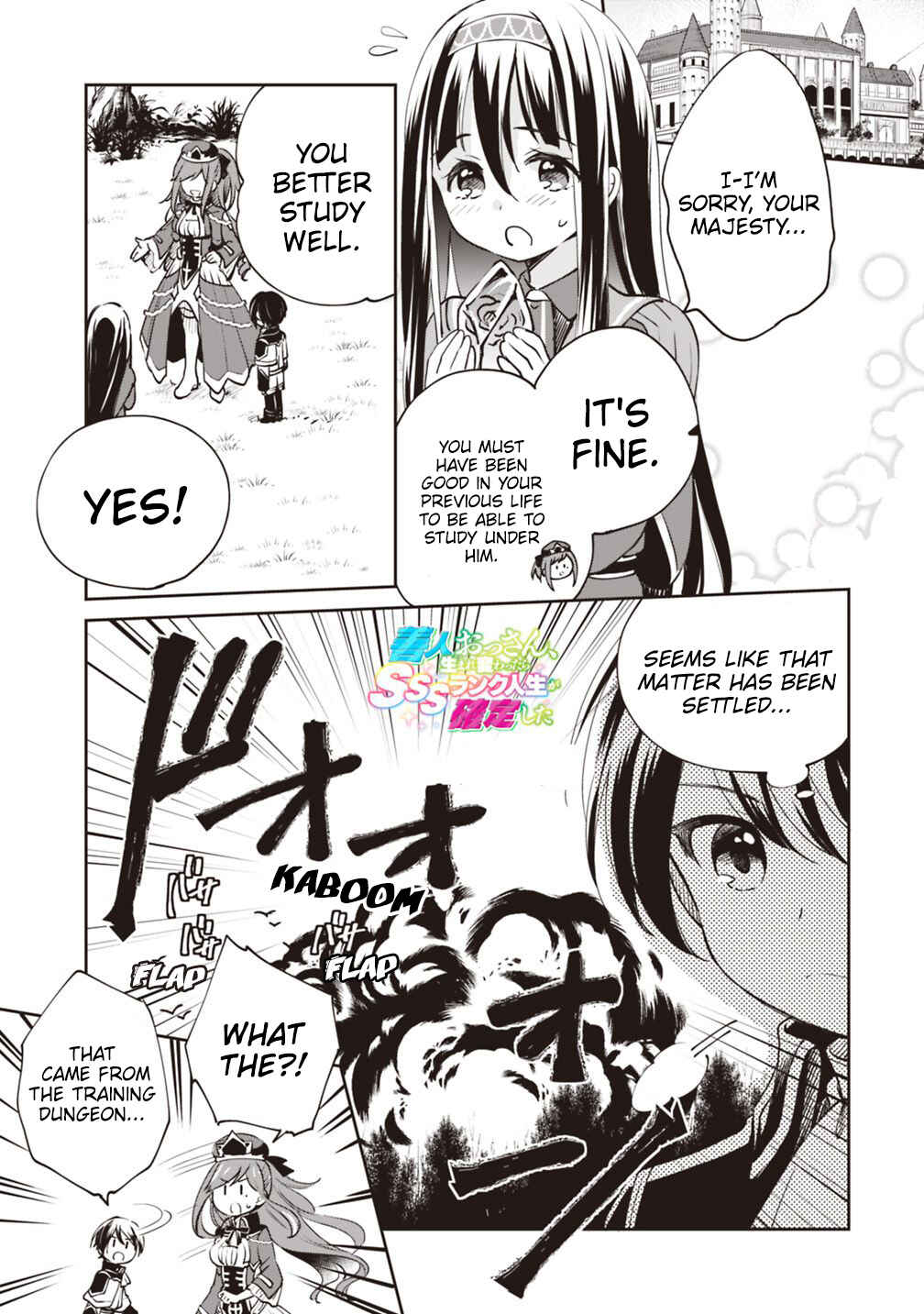 Chapter 15 - Page 2