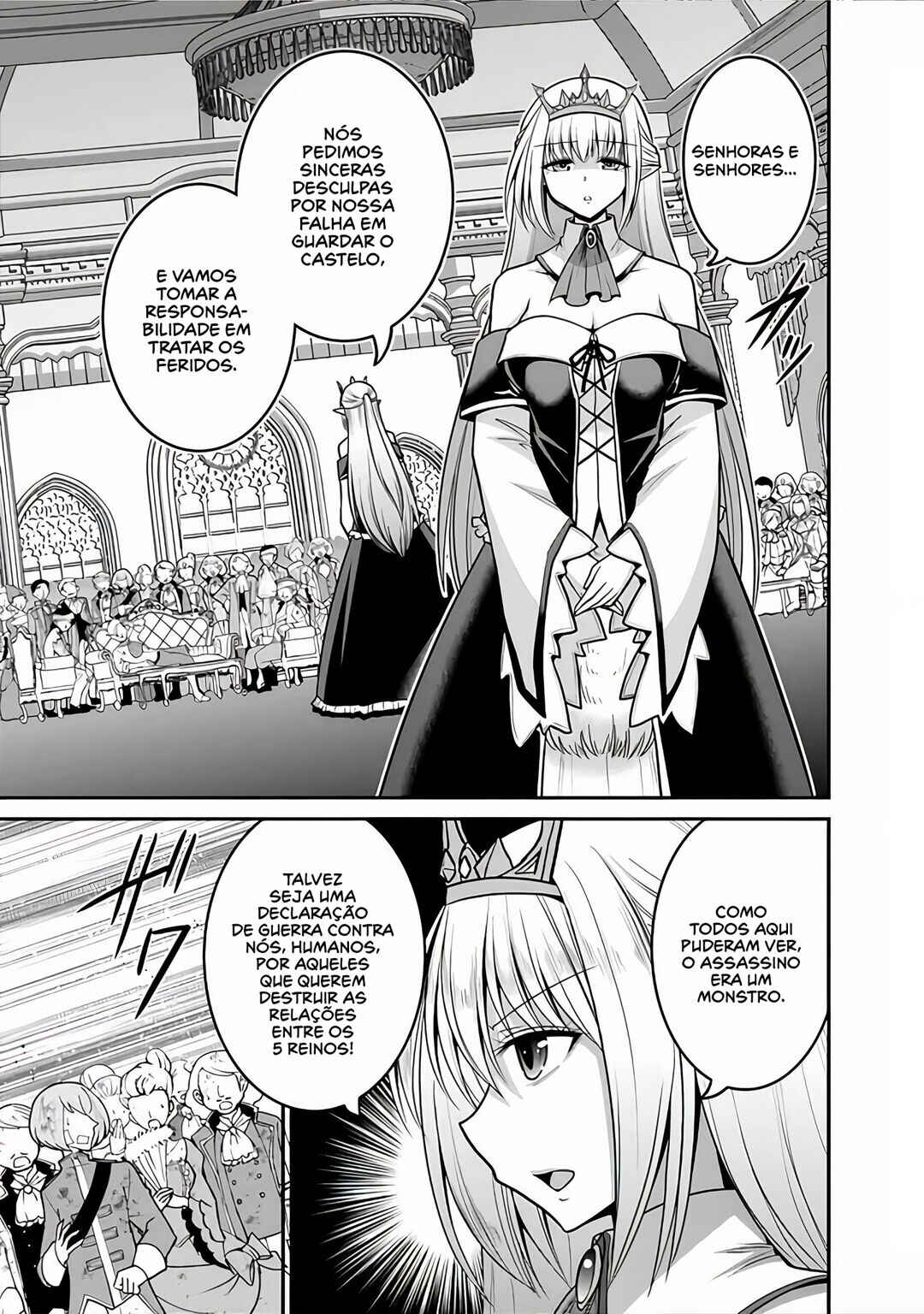 Chapter 29 - Page 33