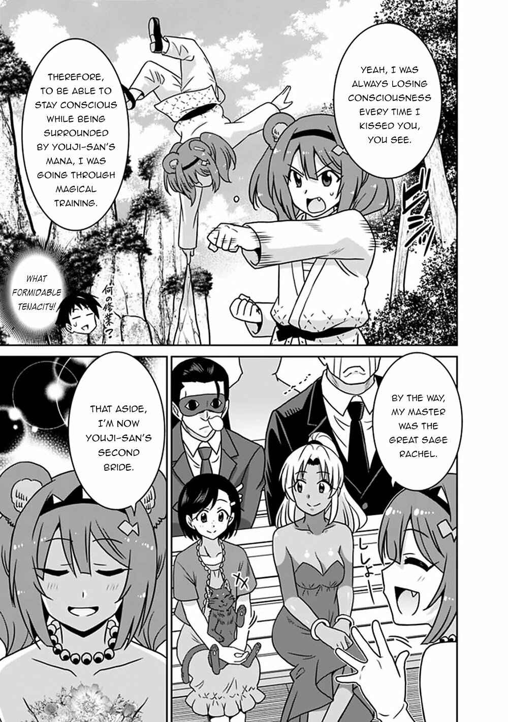 Chapter 63 - Page 14