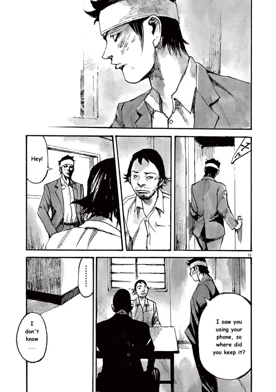 Chapter 81 - Page 15