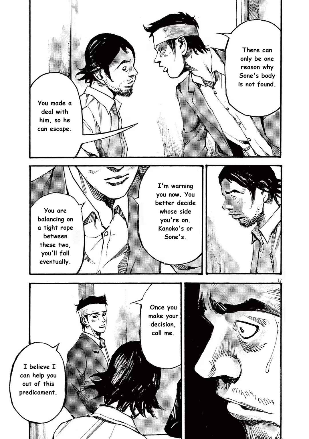Chapter 81 - Page 17