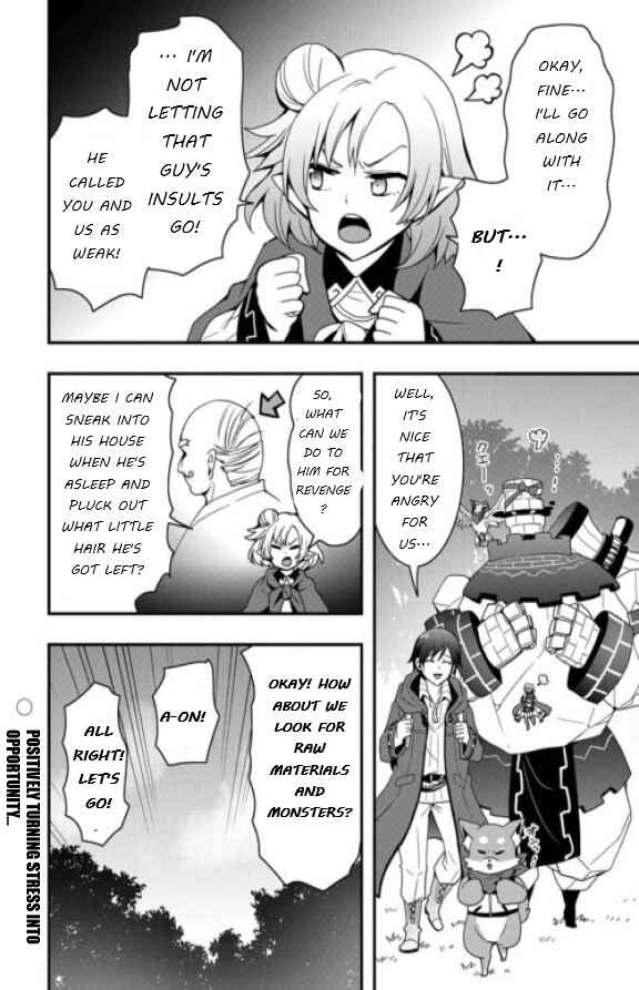 Chapter 24.1 - Page 14