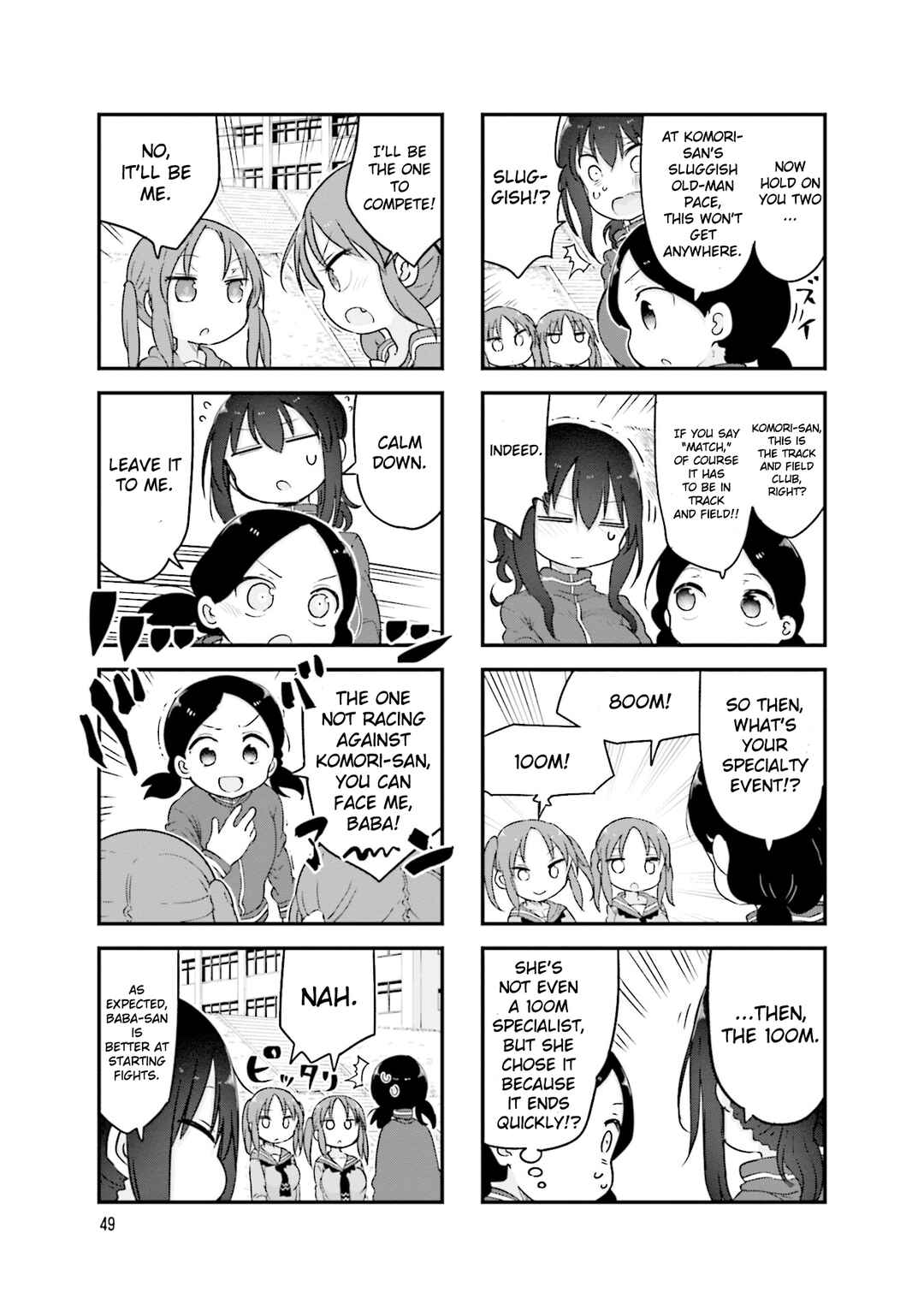 Chapter 116 - Page 4