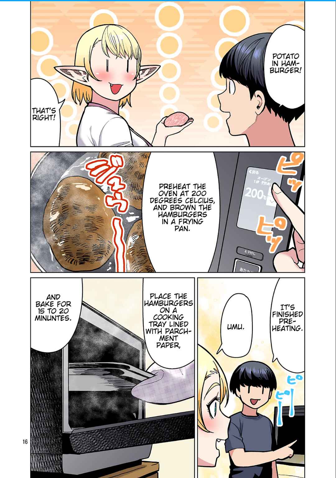 Chapter 25 - Page 17