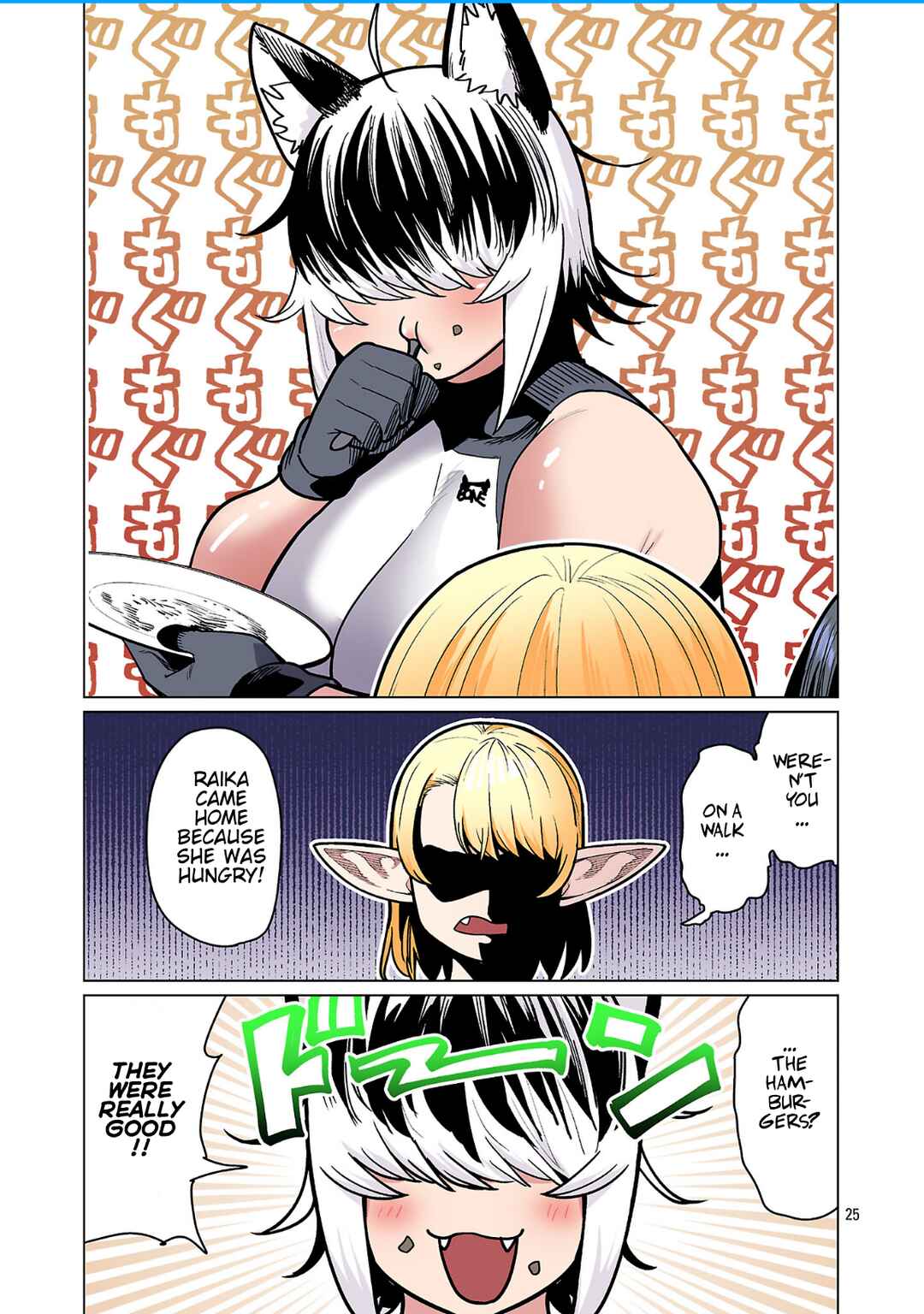 Chapter 25 - Page 26