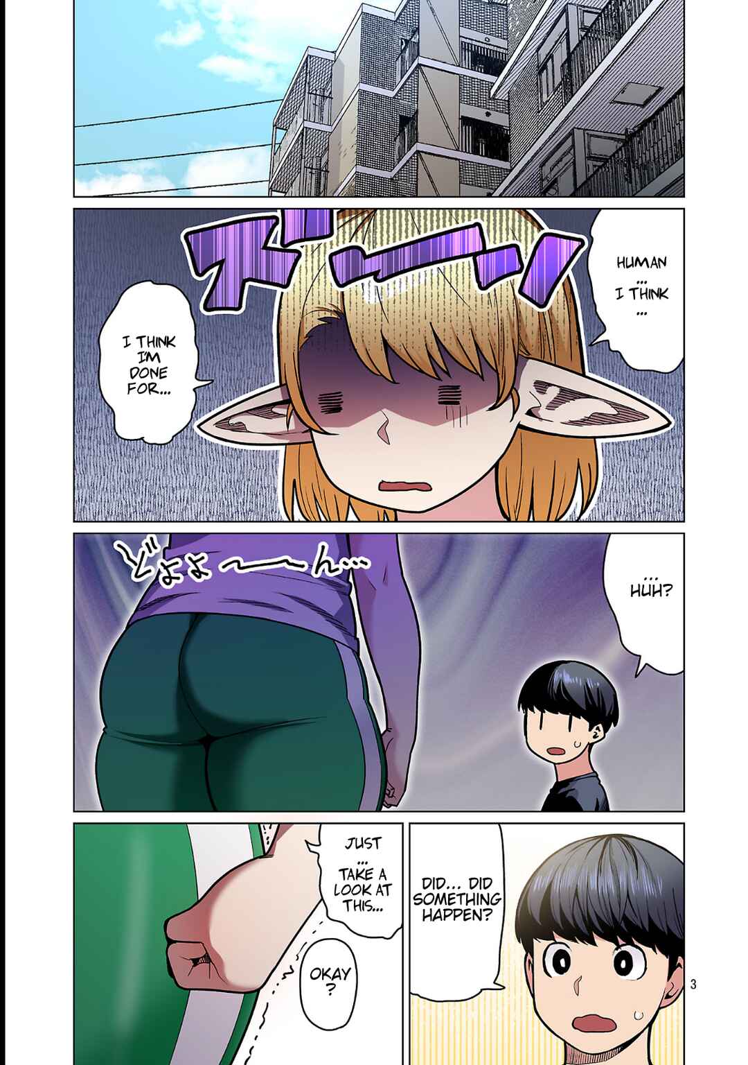 Chapter 25 - Page 4