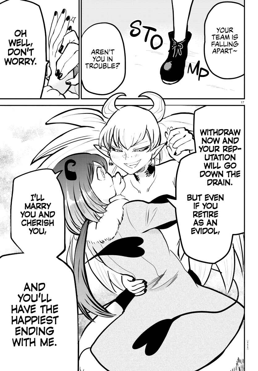 Chapter 185 - Page 17