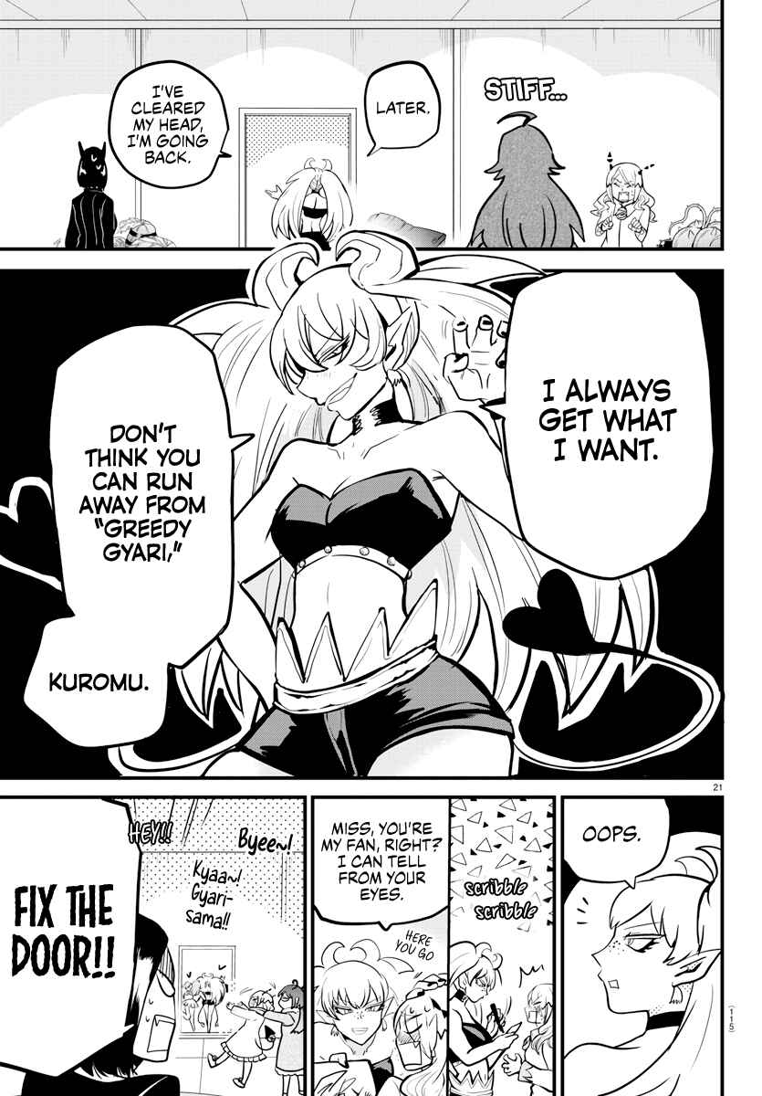 Chapter 185 - Page 21