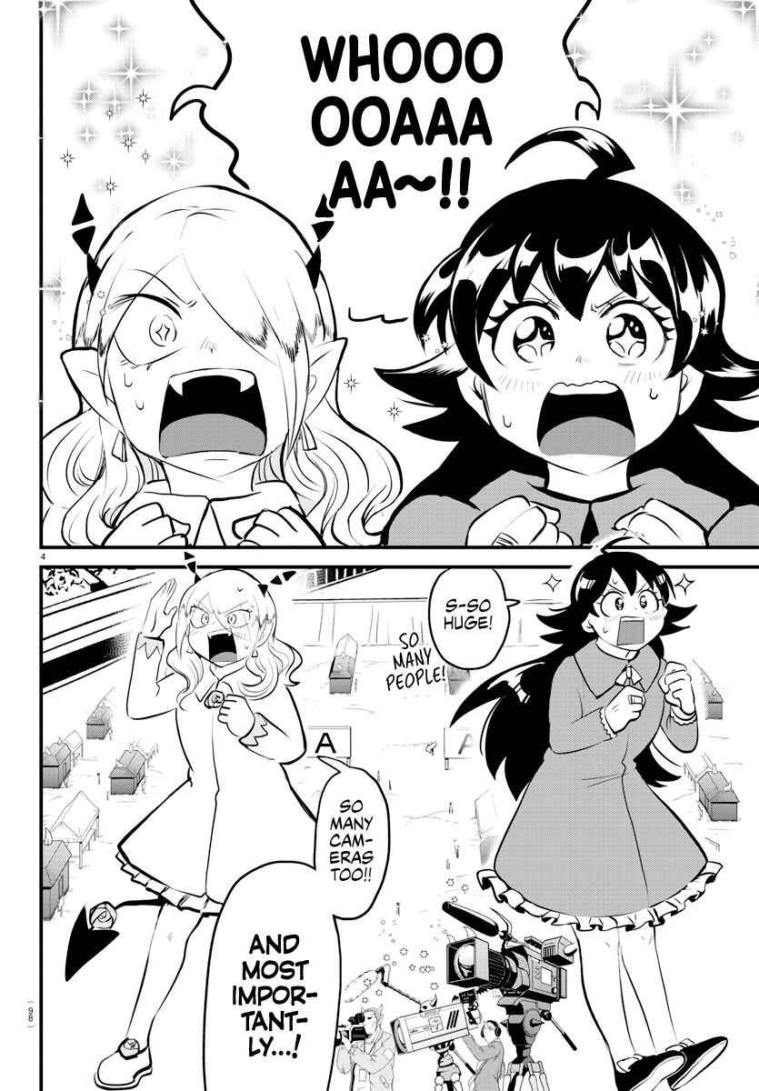 Chapter 185 - Page 4