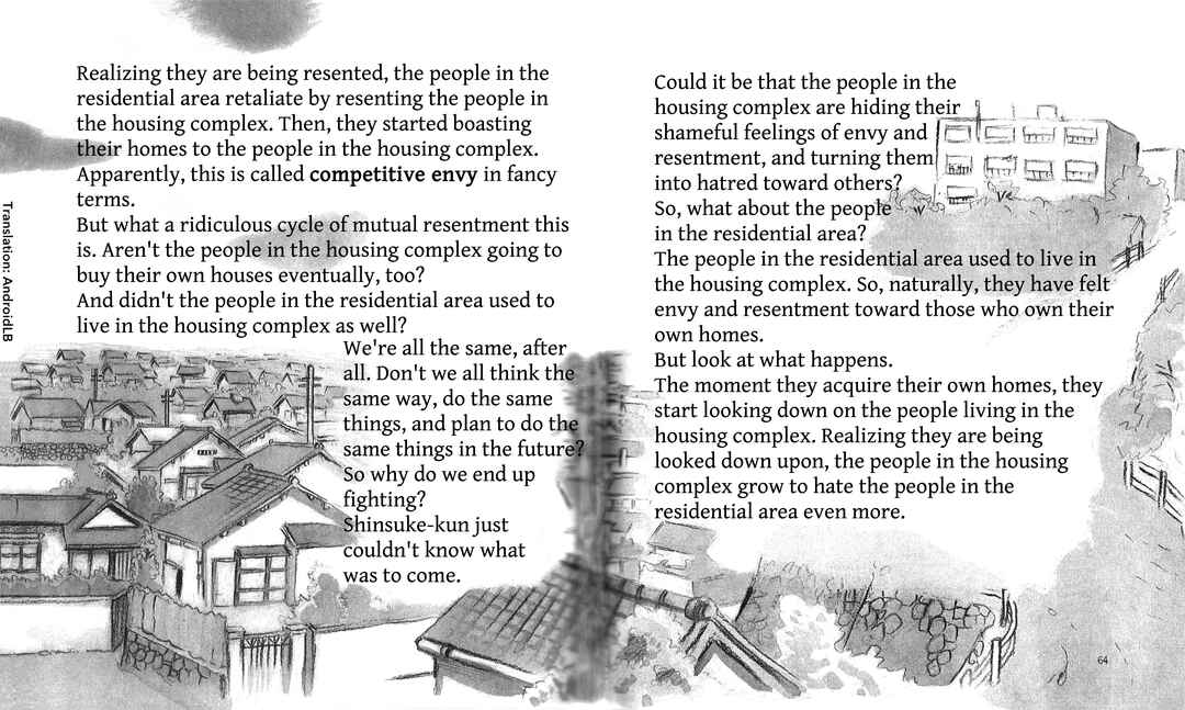 Chapter 10 - Page 3