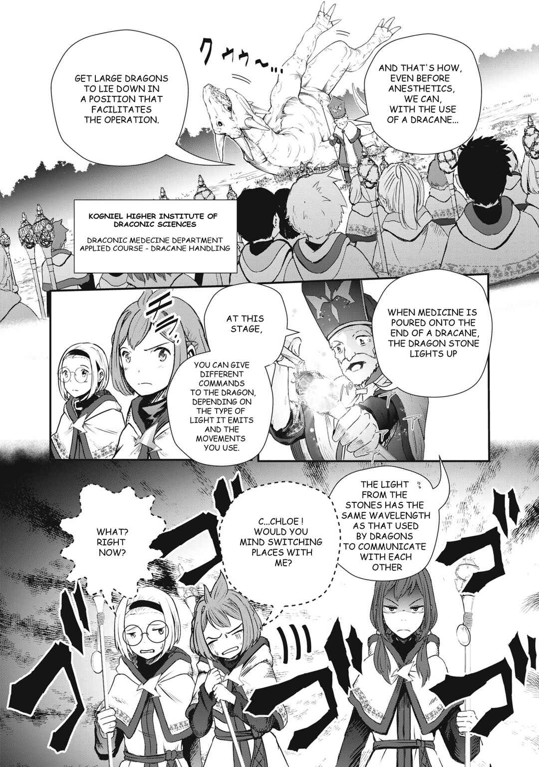 Chapter 2 - Page 10