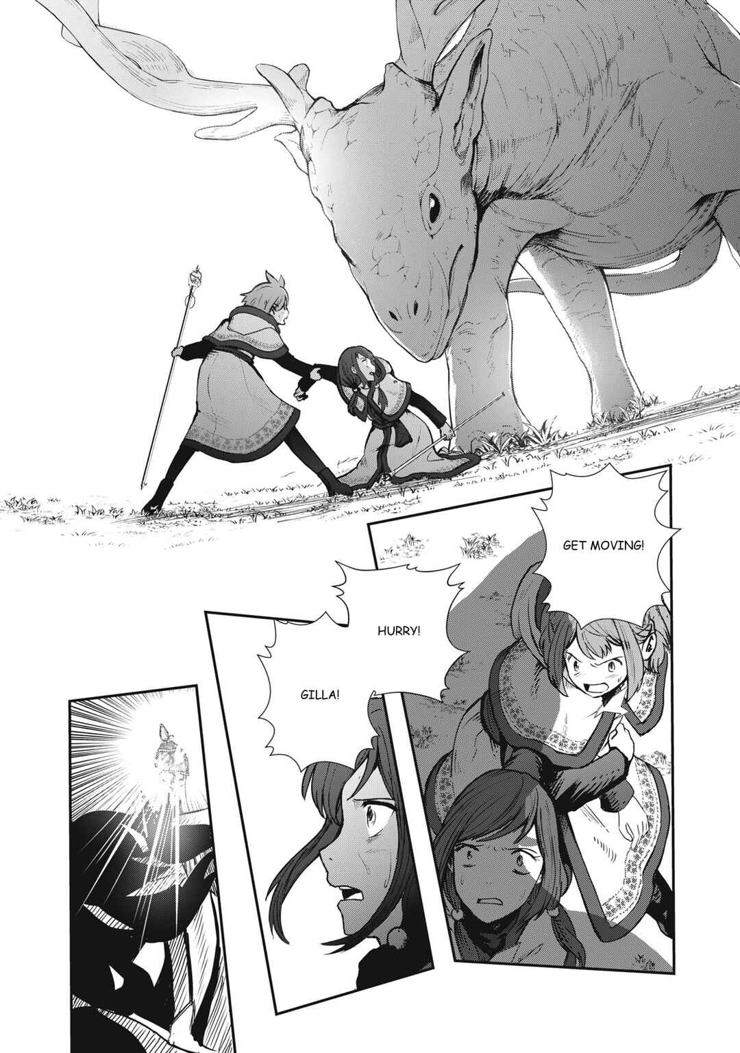 Chapter 2 - Page 14