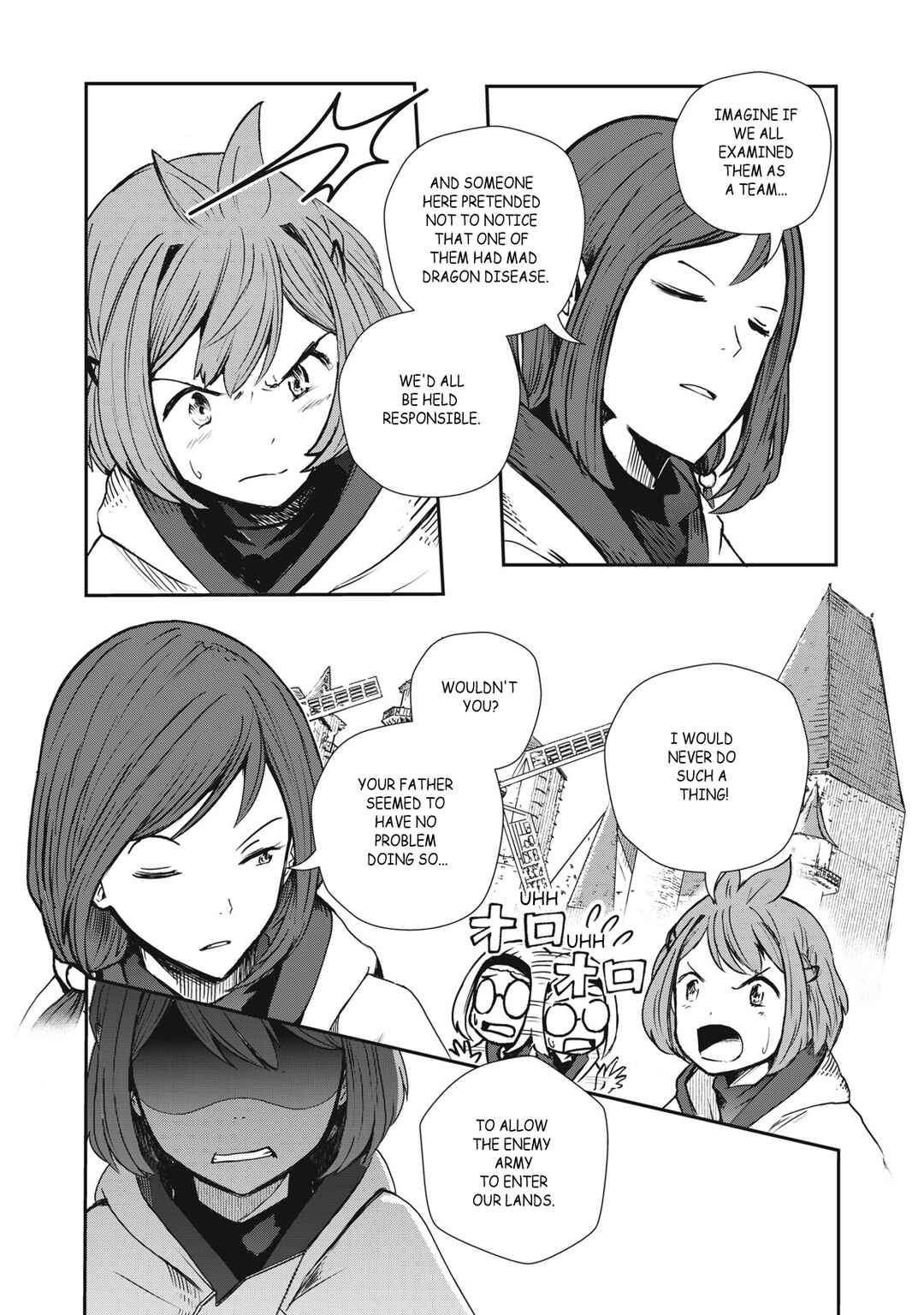 Chapter 2 - Page 20
