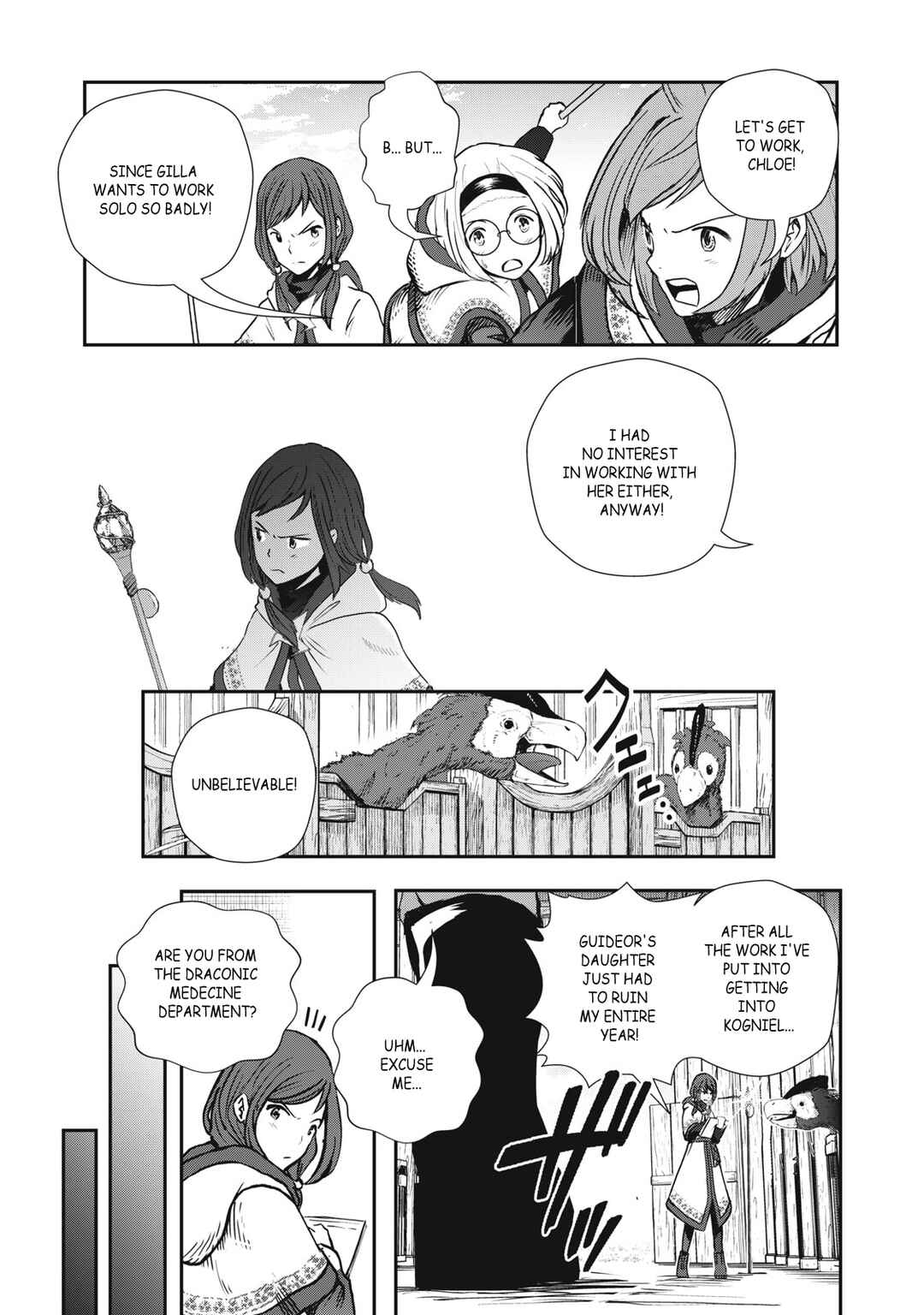 Chapter 2 - Page 21