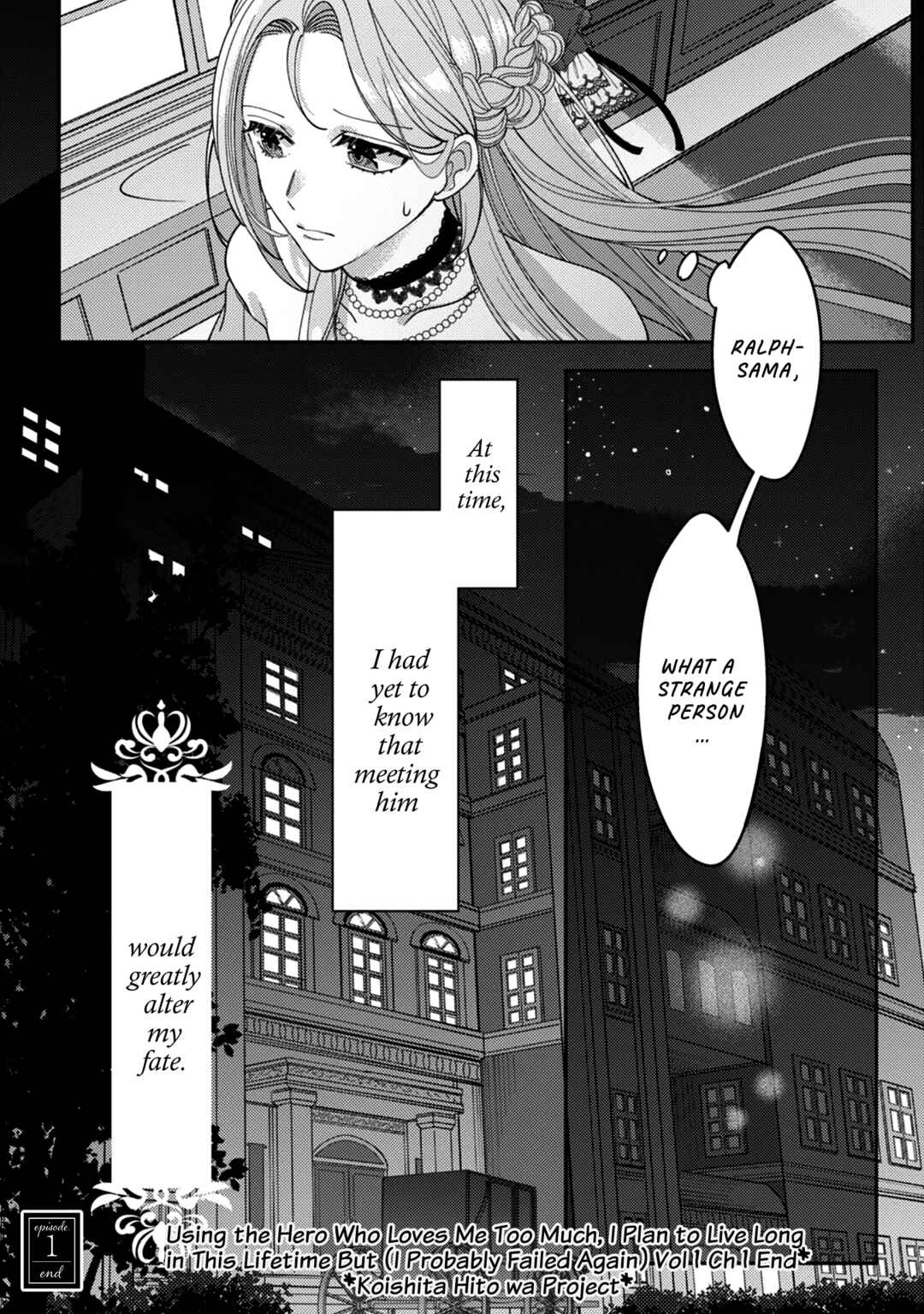 Chapter 1 - Page 45
