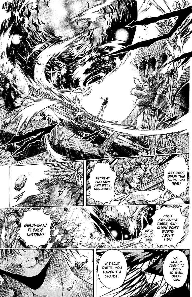 Chapter 297 - Page 11