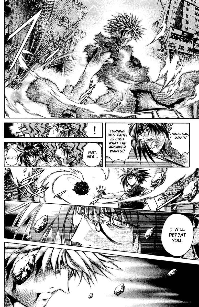 Chapter 297 - Page 12
