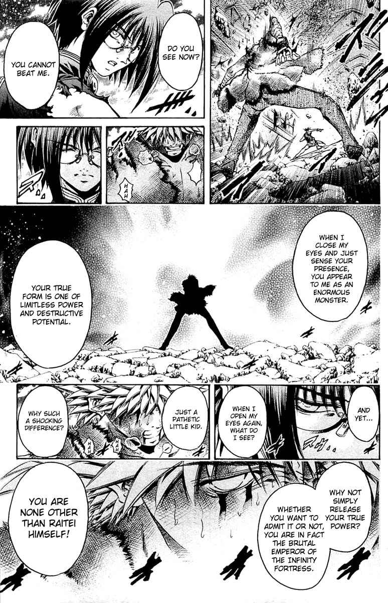 Chapter 297 - Page 7