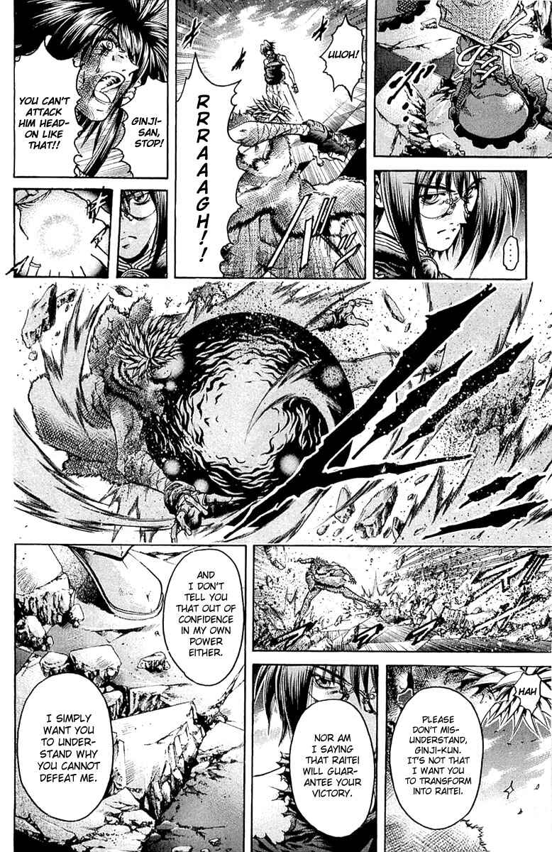 Chapter 297 - Page 8