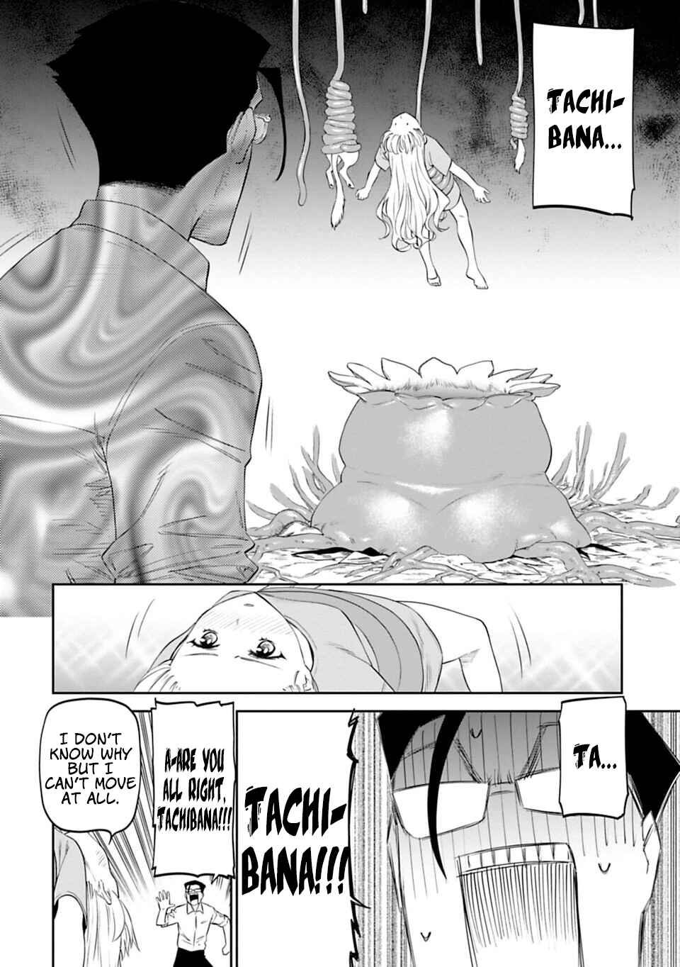 Chapter 12 - Page 2