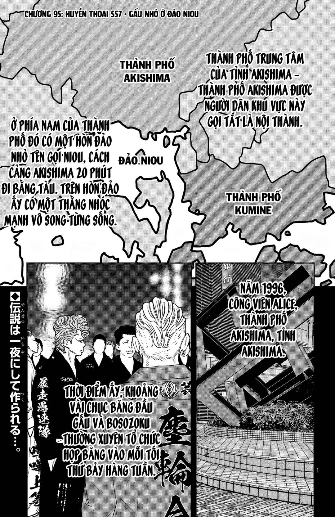 Chapter 95 - Page 2