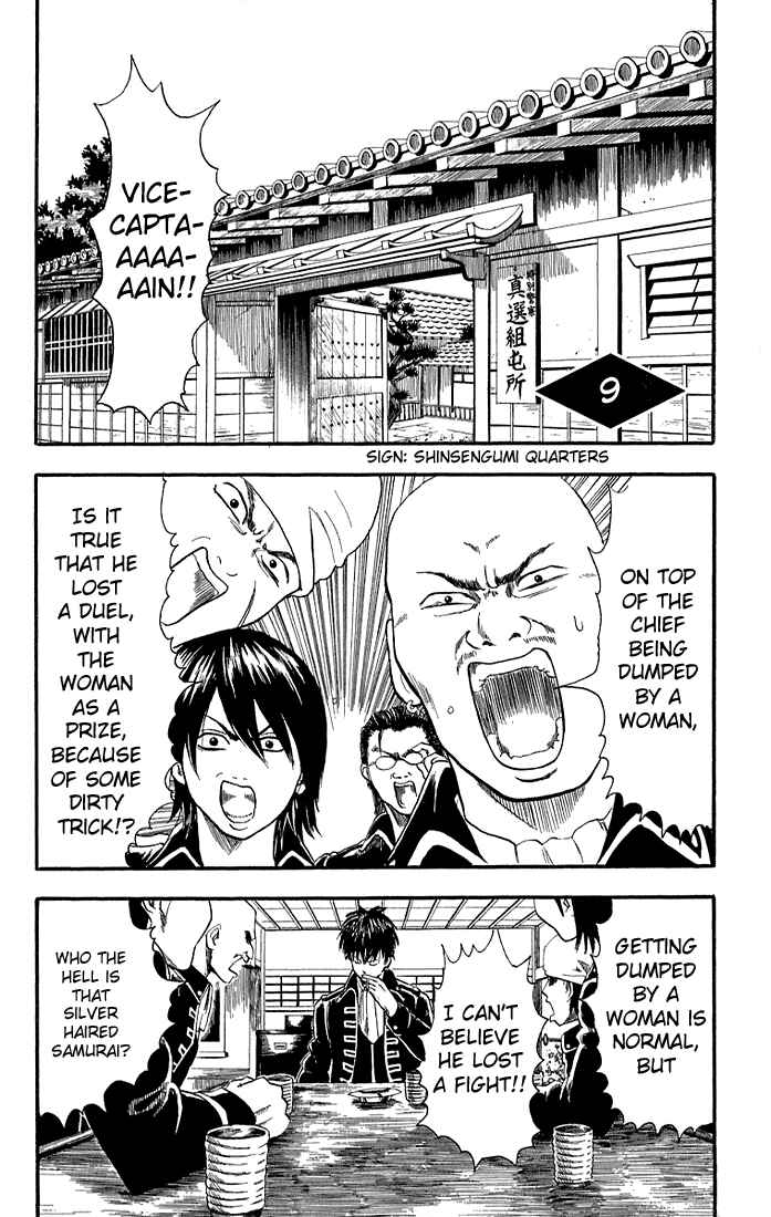 Chapter 9 - Page 1