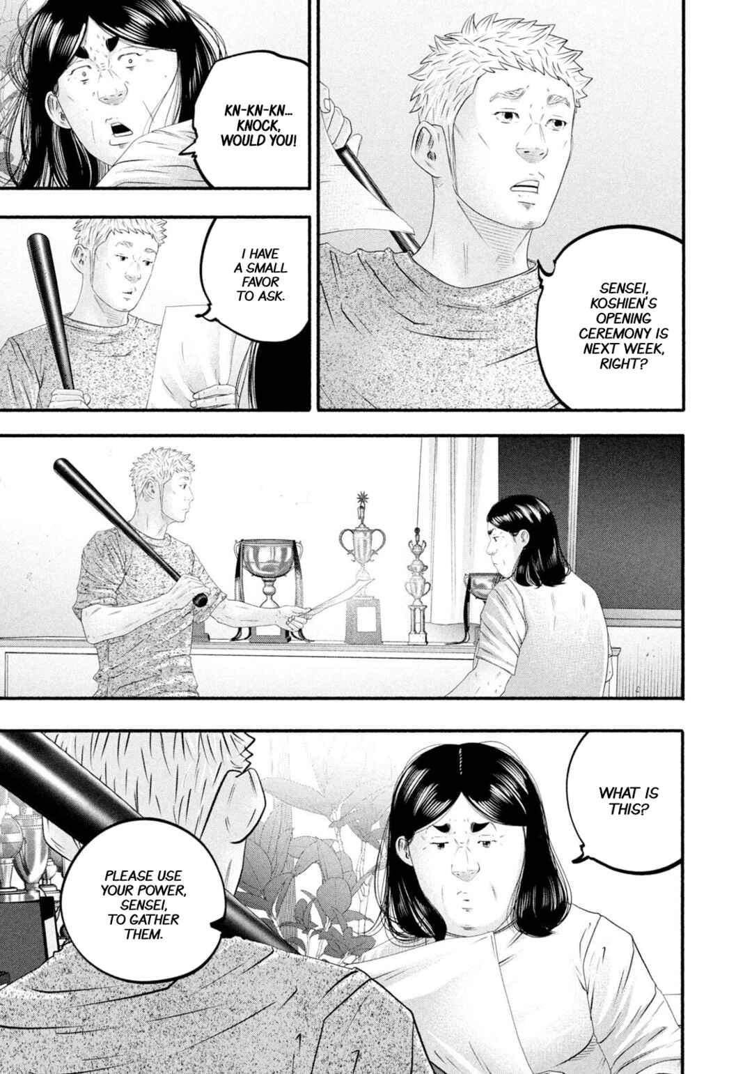 Chapter 473 - Page 17