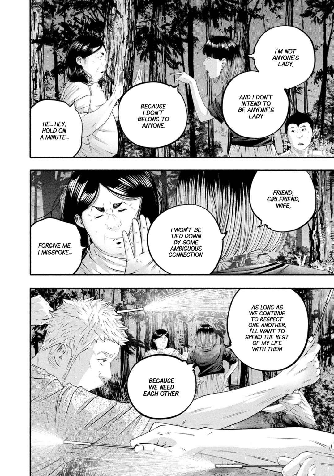 Chapter 473 - Page 6
