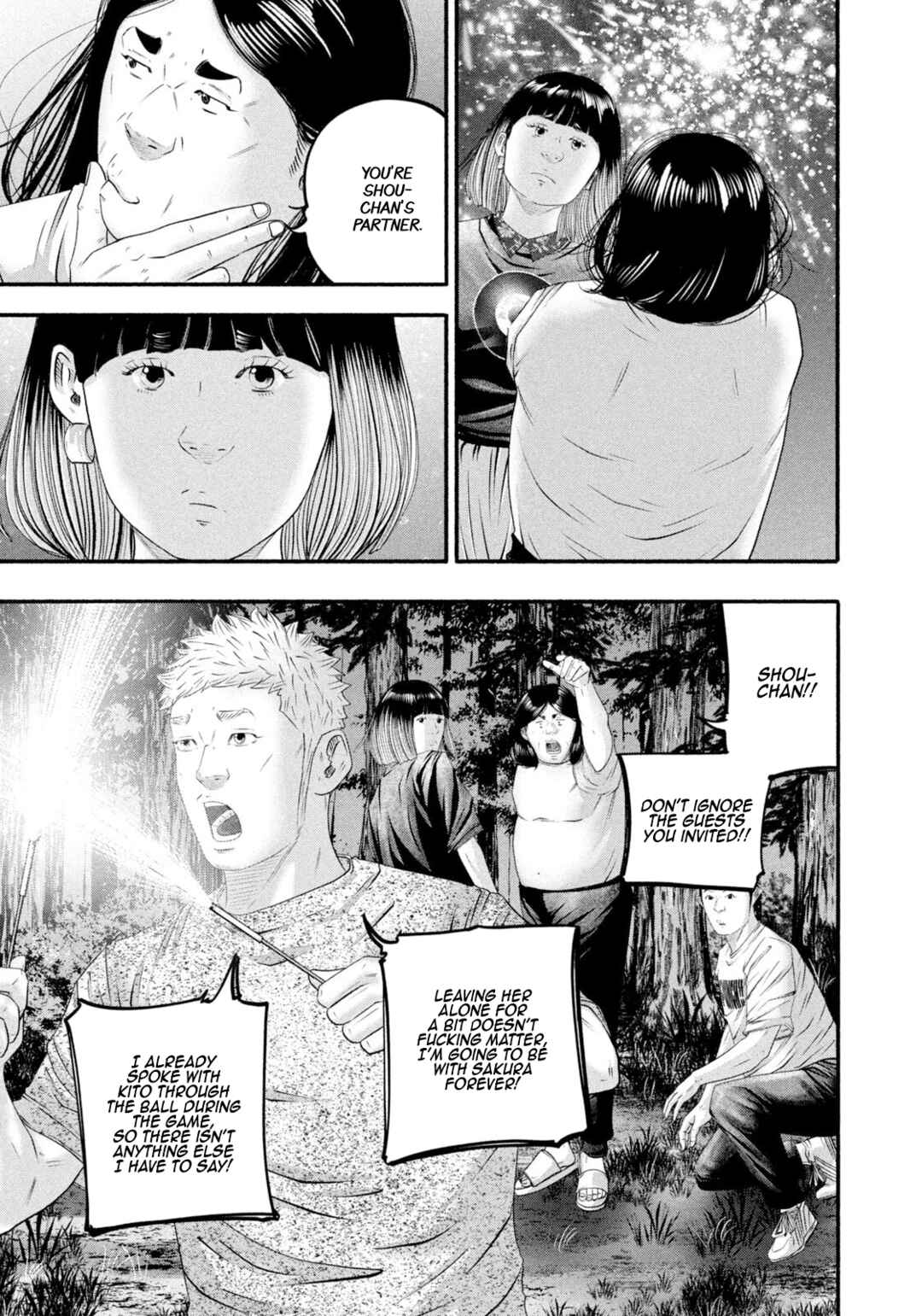 Chapter 473 - Page 7