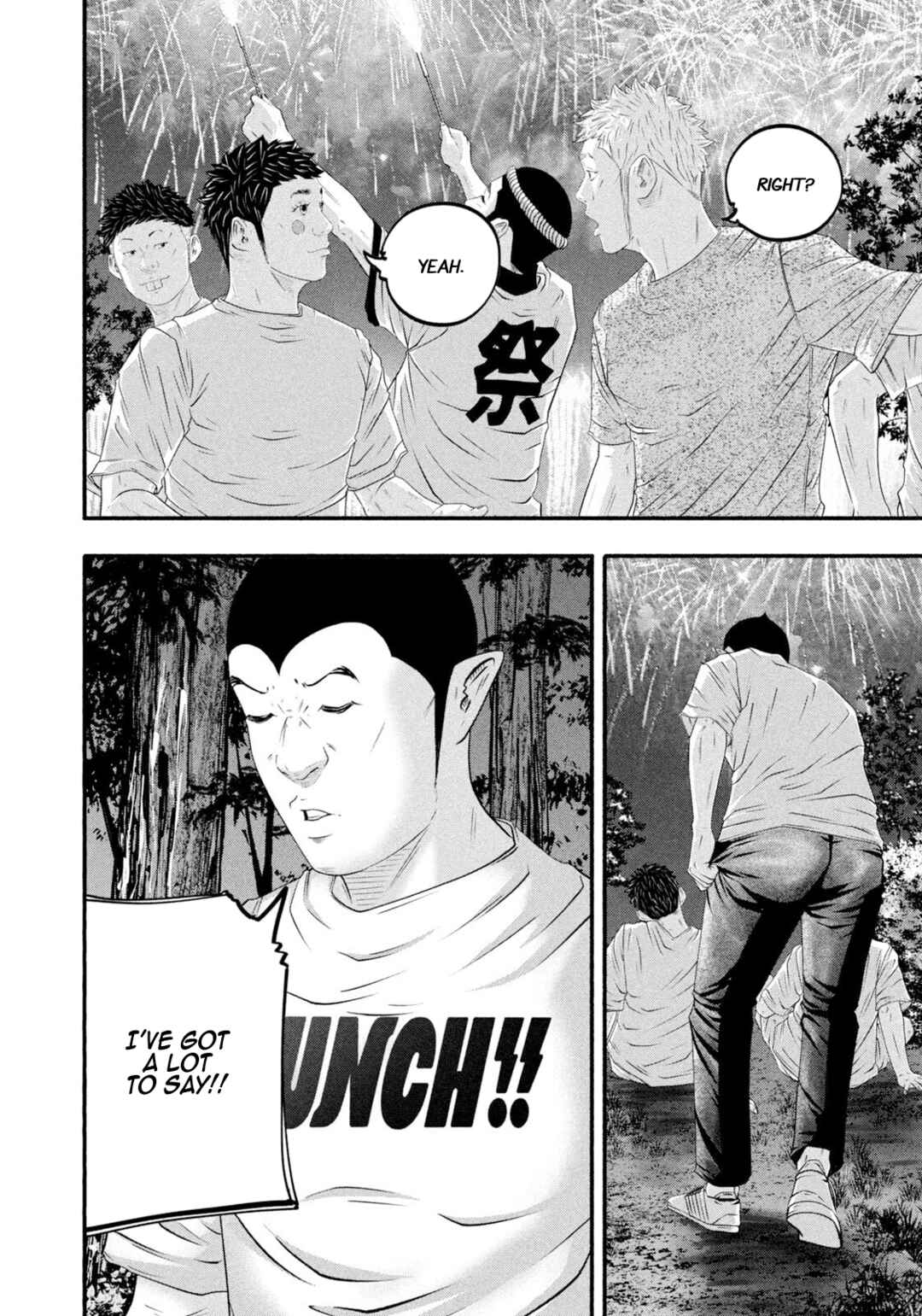 Chapter 473 - Page 8