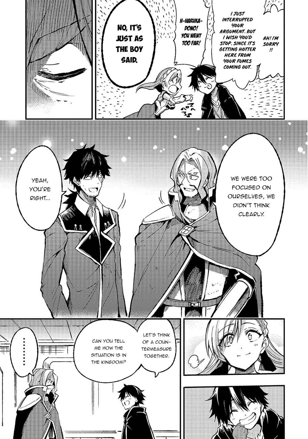 Chapter 135 - Page 6