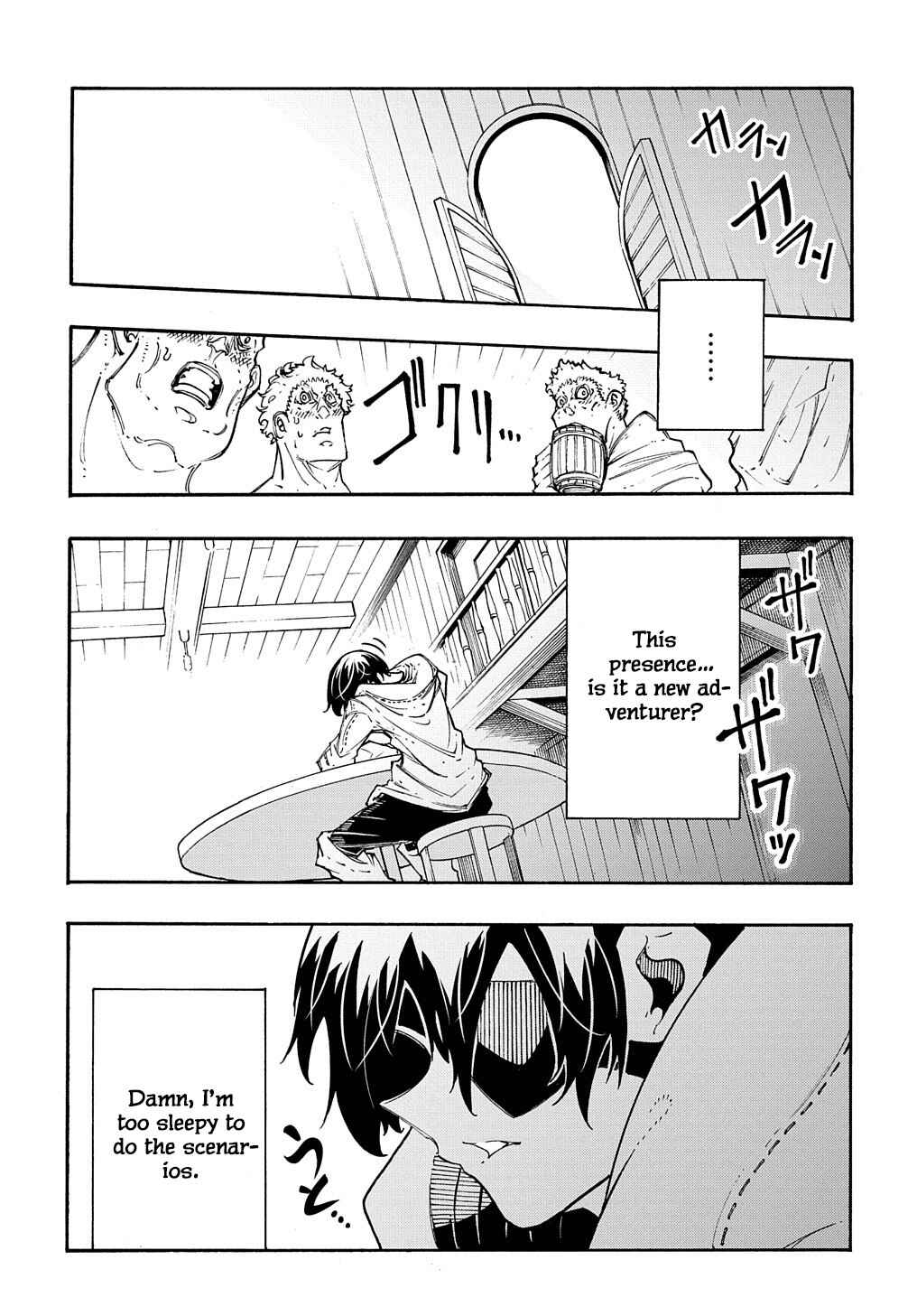 Chapter 31 - Page 32