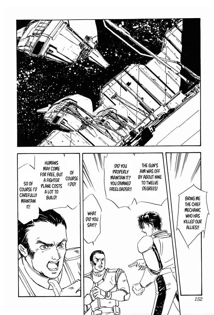 Chapter 38 - Page 1