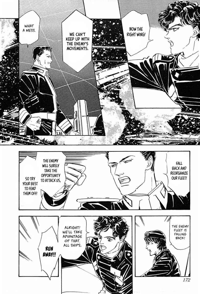 Chapter 38 - Page 19