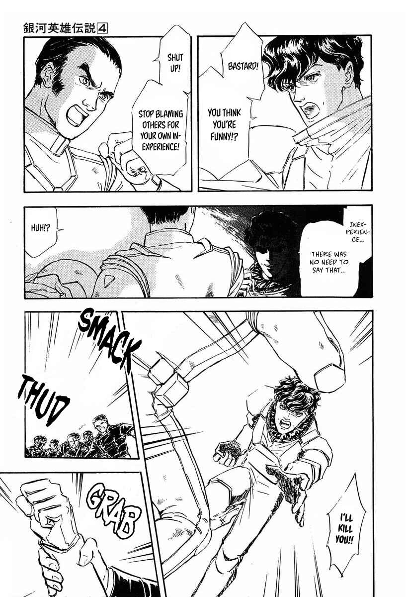 Chapter 38 - Page 2