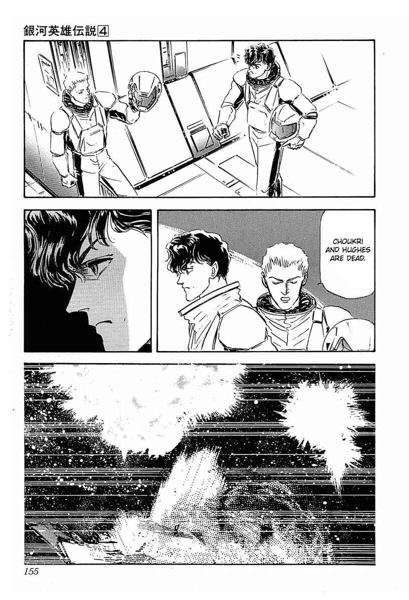 Chapter 38 - Page 4